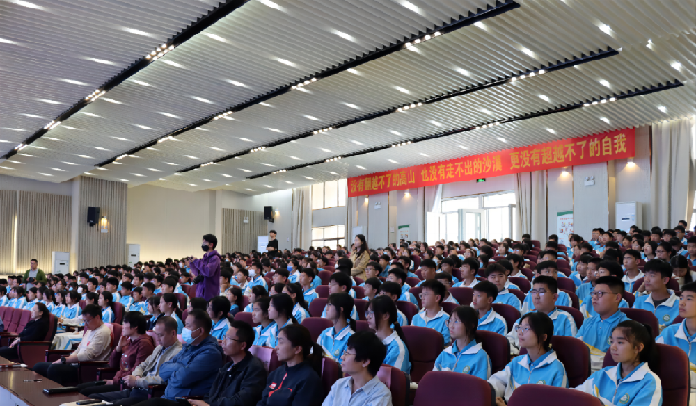 豫图讲坛3月系列讲座——《亲子心连心——孩子心理发展密码与家庭教育实践》